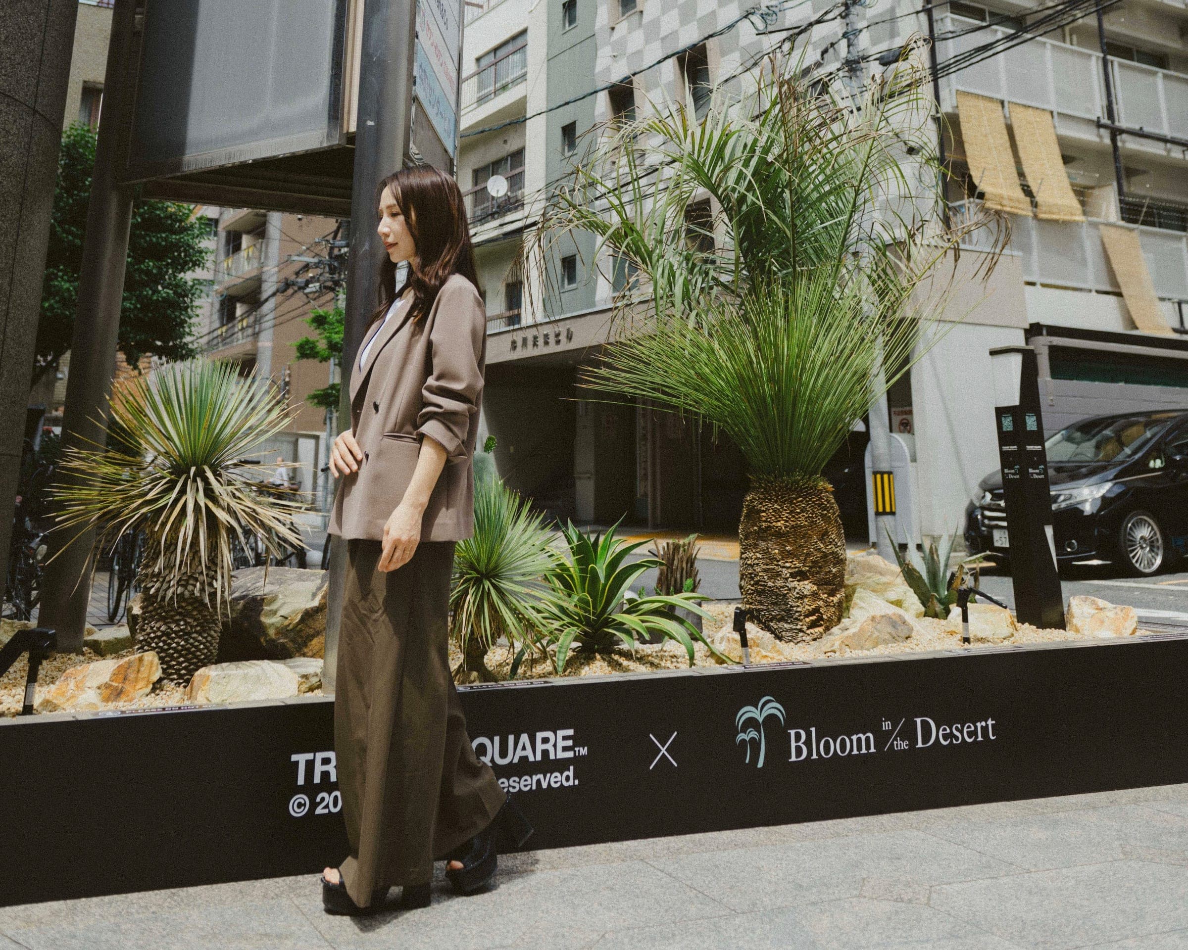 店舗 ガーデン